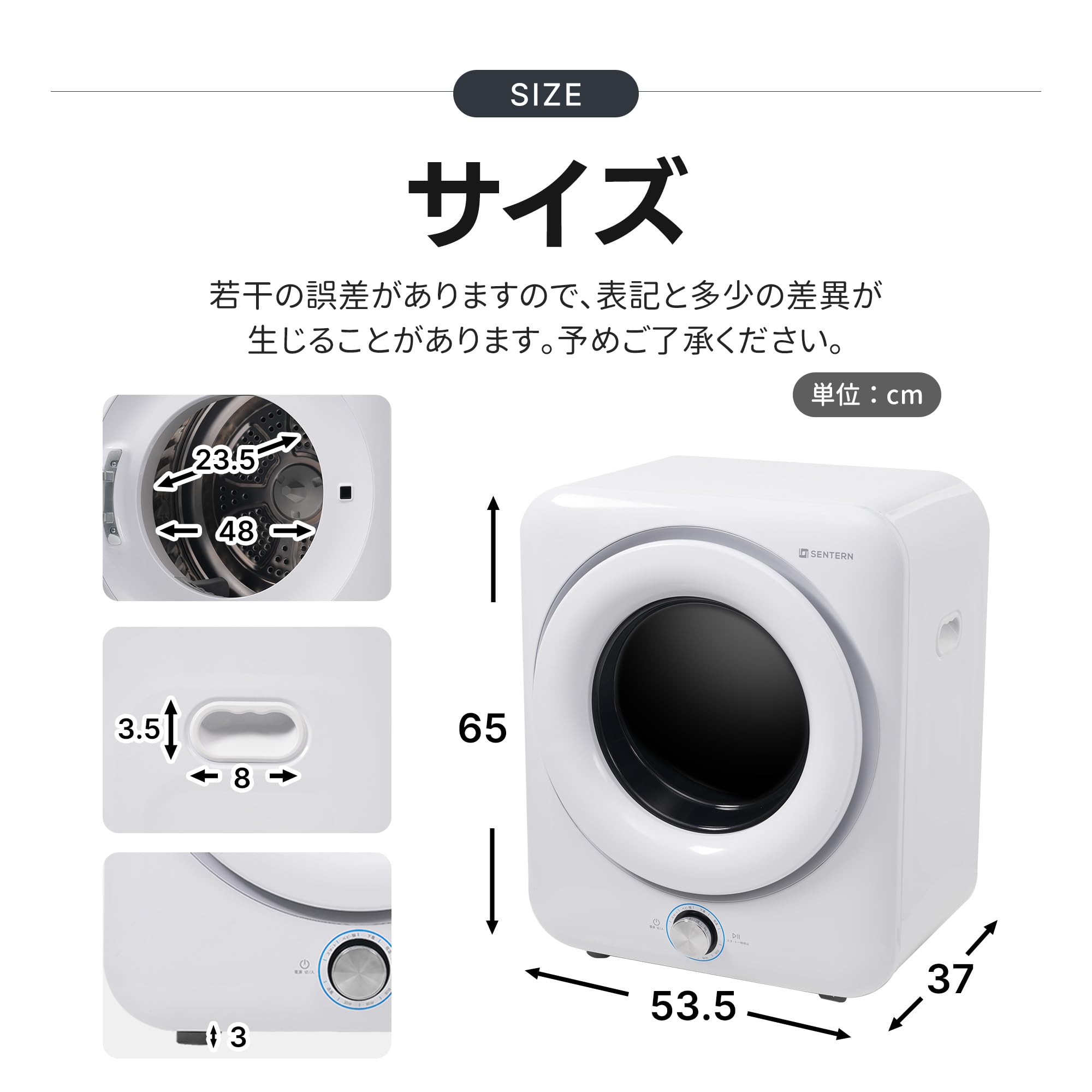 衣類乾燥機 5kg 湿気対策 梅雨対策 カビ対策 花粉対策 衣類乾燥機 5kg 衣類乾燥機 5kg 湿気対策 梅雨対策 カビ対策 花粉対策 乾燥機 衣類